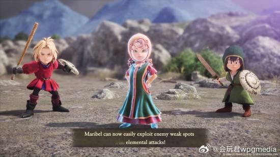 《勇者斗恶龙7：重制版》系统新变化史克威尔艾尼克斯（SquareEnix）近日