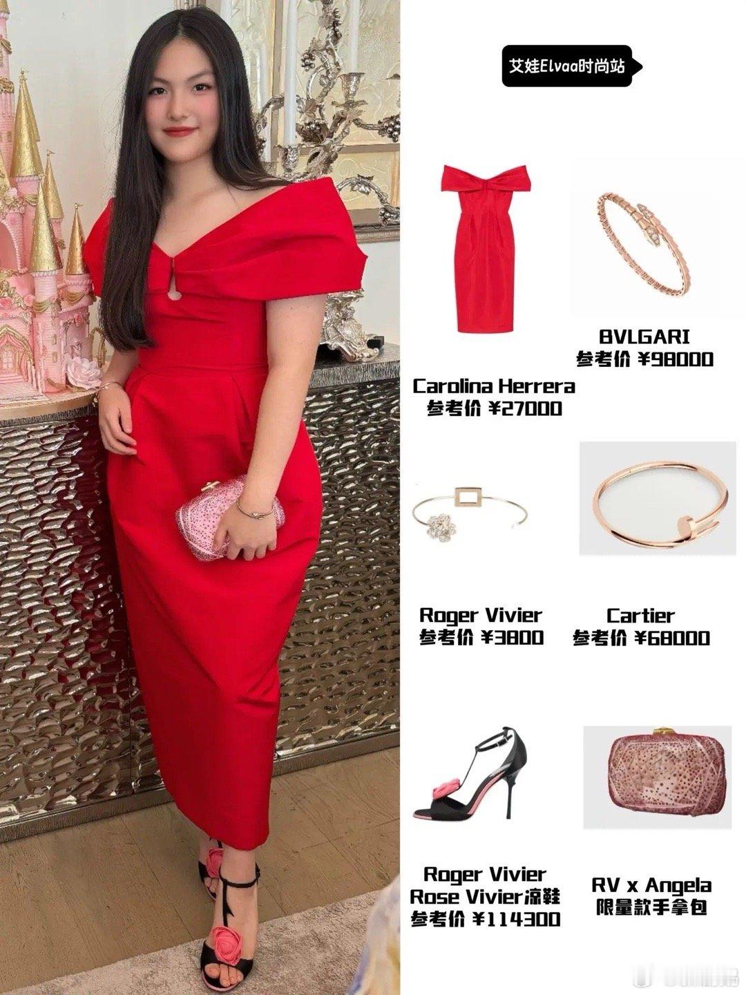李湘王岳伦为王诗龄庆生王诗龄这是真公主啊，这场面好隆重，李湘王岳伦都在场，这真的