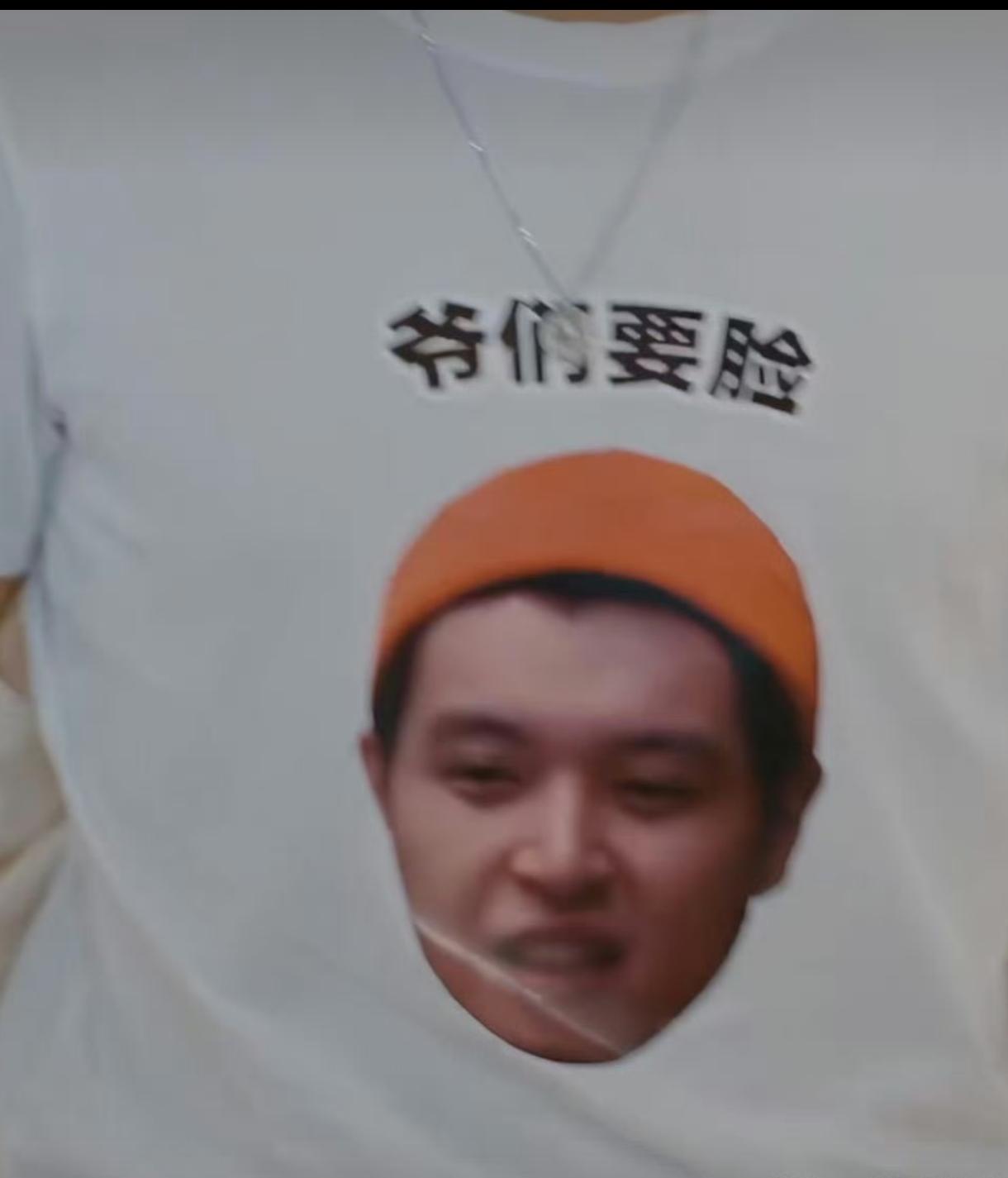 爷儿们要脸谁被五哈里的鹿晗笑晕了！最新综艺片段名场面直接出圈，鹿晗在线复刻马頔