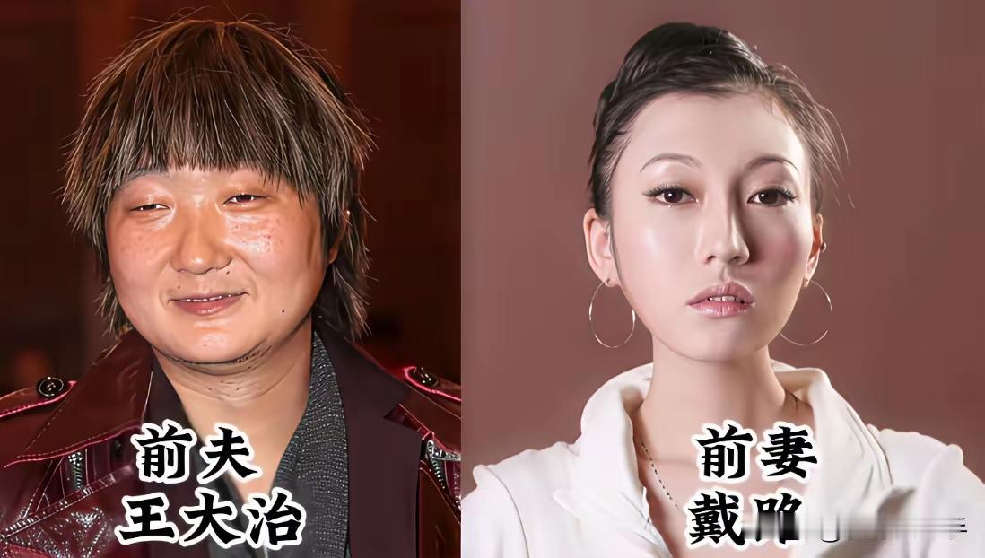 果然是人不可貌相，海水不可斗量呀，你看王大治这一副文艺青年的模样，但是居然吸引了