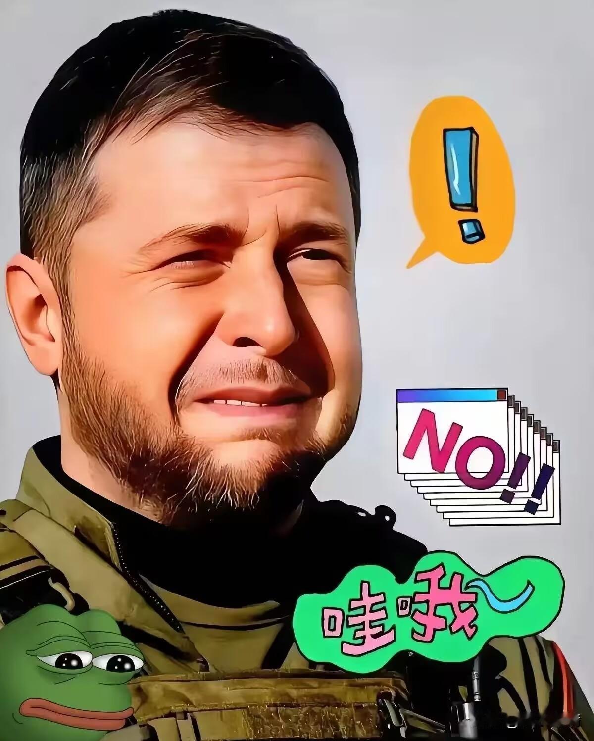 乌克兰议会传来消息：2026年4月28日，乌克兰议会以319票赞成的结果通过了