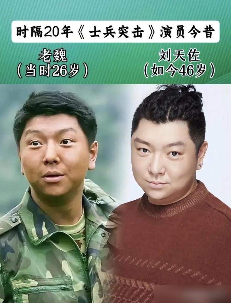 陈思诚当导演赚几十亿，范雷在家陪女儿写作业，当年《士兵突击》这帮人，分化得比想象中还狠。53岁的范雷