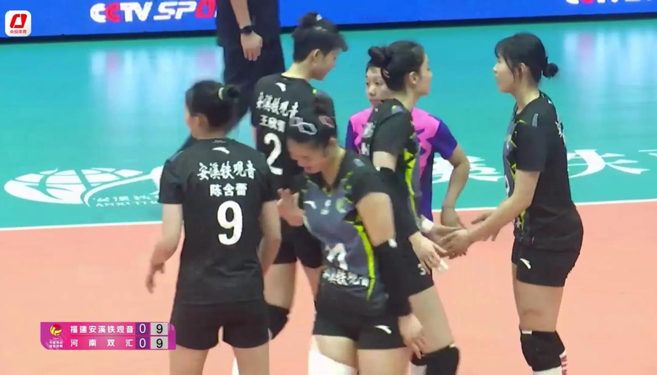 【女排超级联赛】第十三轮:福建——河南实时战况:1月31
