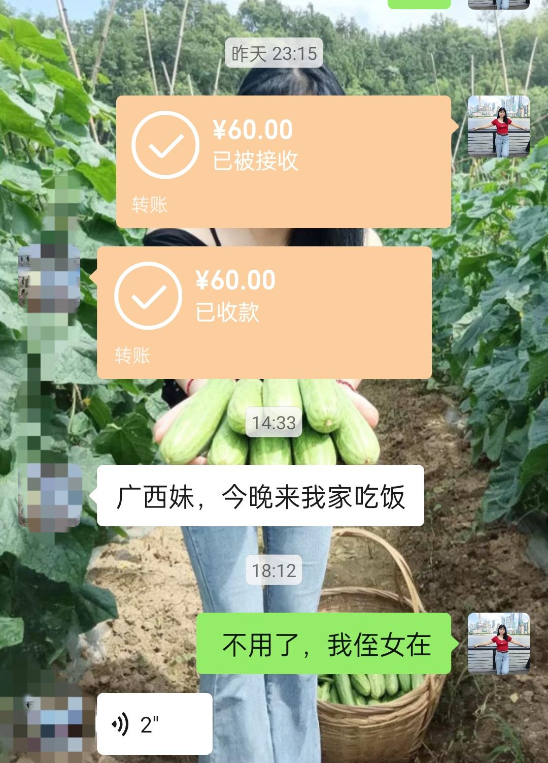 今天没有一个鸭子能逃得出我们广西。今天基本上每家每户都会杀鸭子。因为今天是七月十