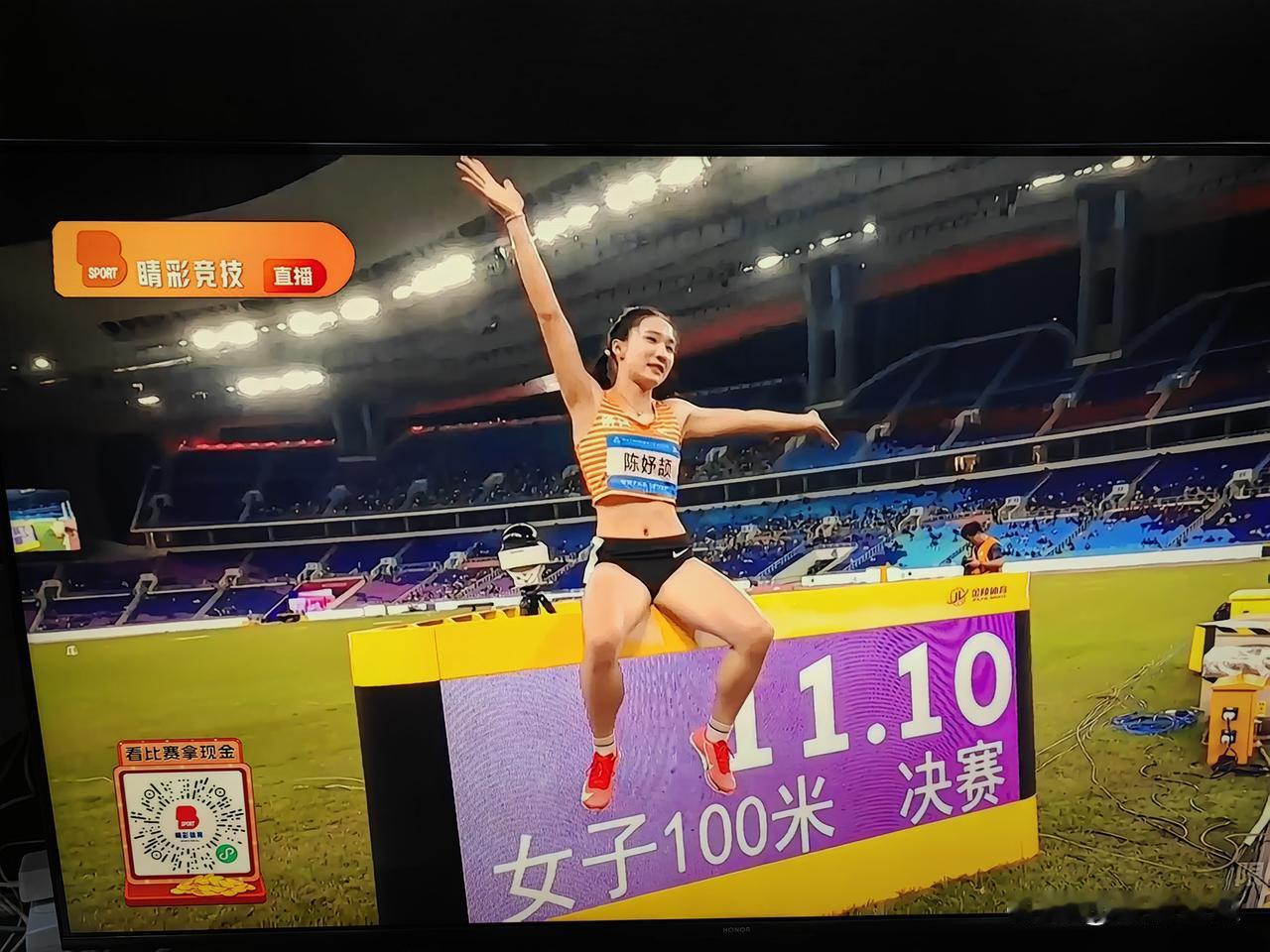 11秒10，陈妤颉的成功能否激励更多家长将孩子送上体育比赛的赛场？11月17日晚