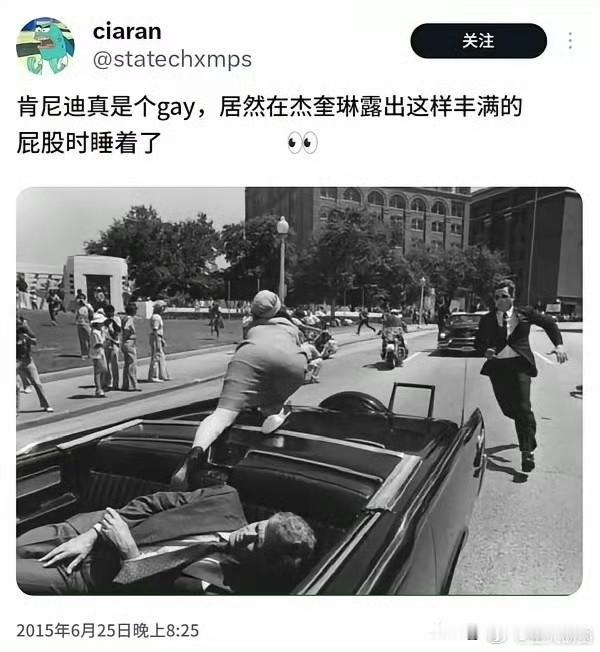 我找茬都说不出这样的话！[笑着哭]​​​