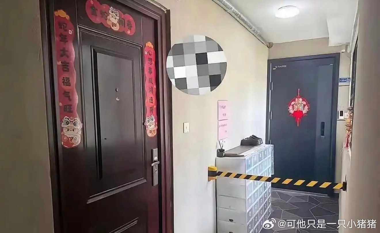 遇到这样的邻居真是上辈子积德了吧​​​