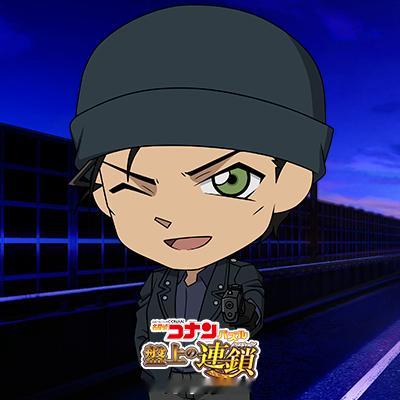 名侦探柯南盘上的连锁更新赤井秀一白马探壁纸！