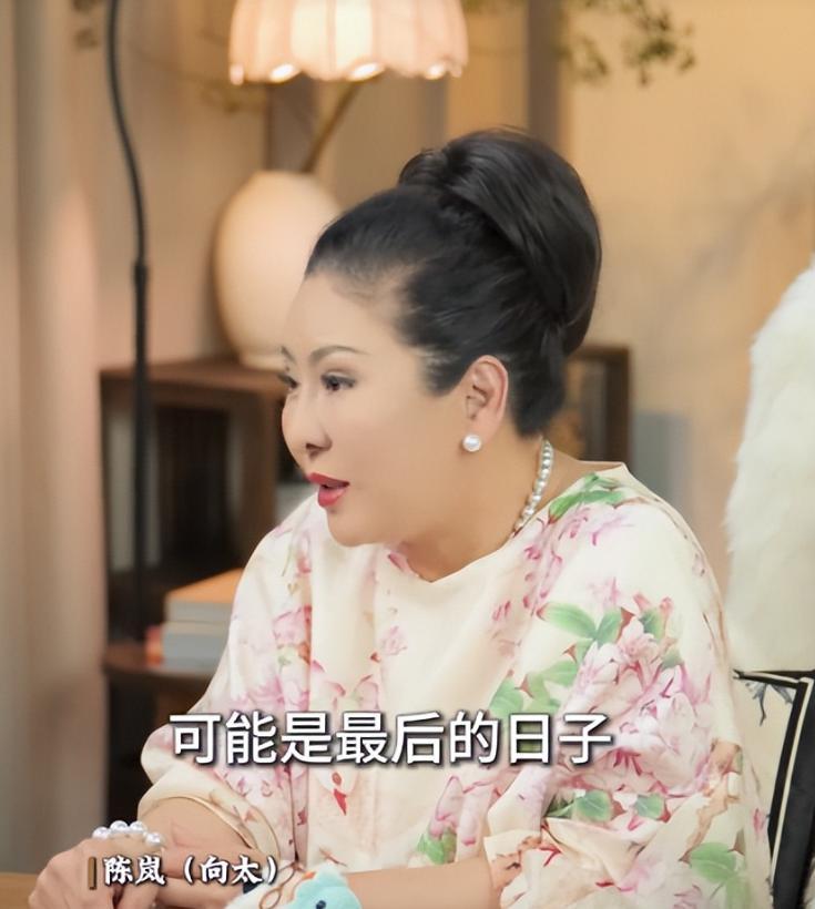郭碧婷爸爸仅用一招，就撕开了病危传言的遮羞布！前几日向太称郭父重病“可能是