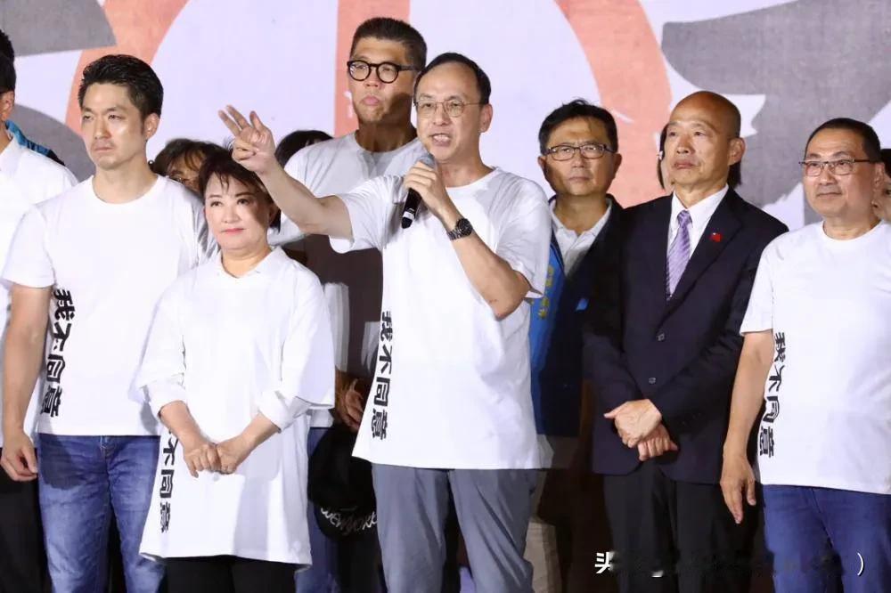 蓝白凯道造势喊破15万人，朱立伦疾呼：让大罢免闹剧到此为止！大罢免投票倒数