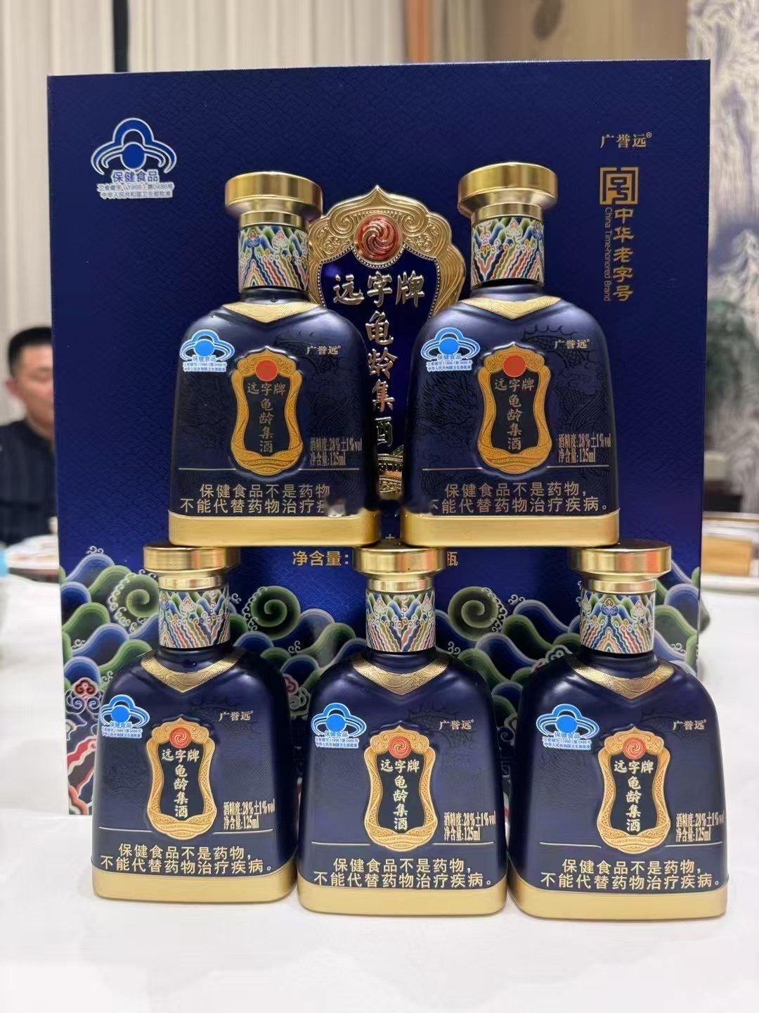 茅台虽强，却不能补肾壮阳。五粮液威武，却不能强筋壮骨。国窖长在，