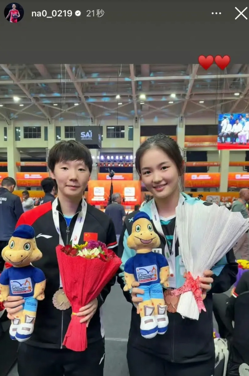 印度乒乓球团体亚锦赛结束，国乒男女团顺利捧得冠军奖杯！韩国乒乓球选手金娜英和申