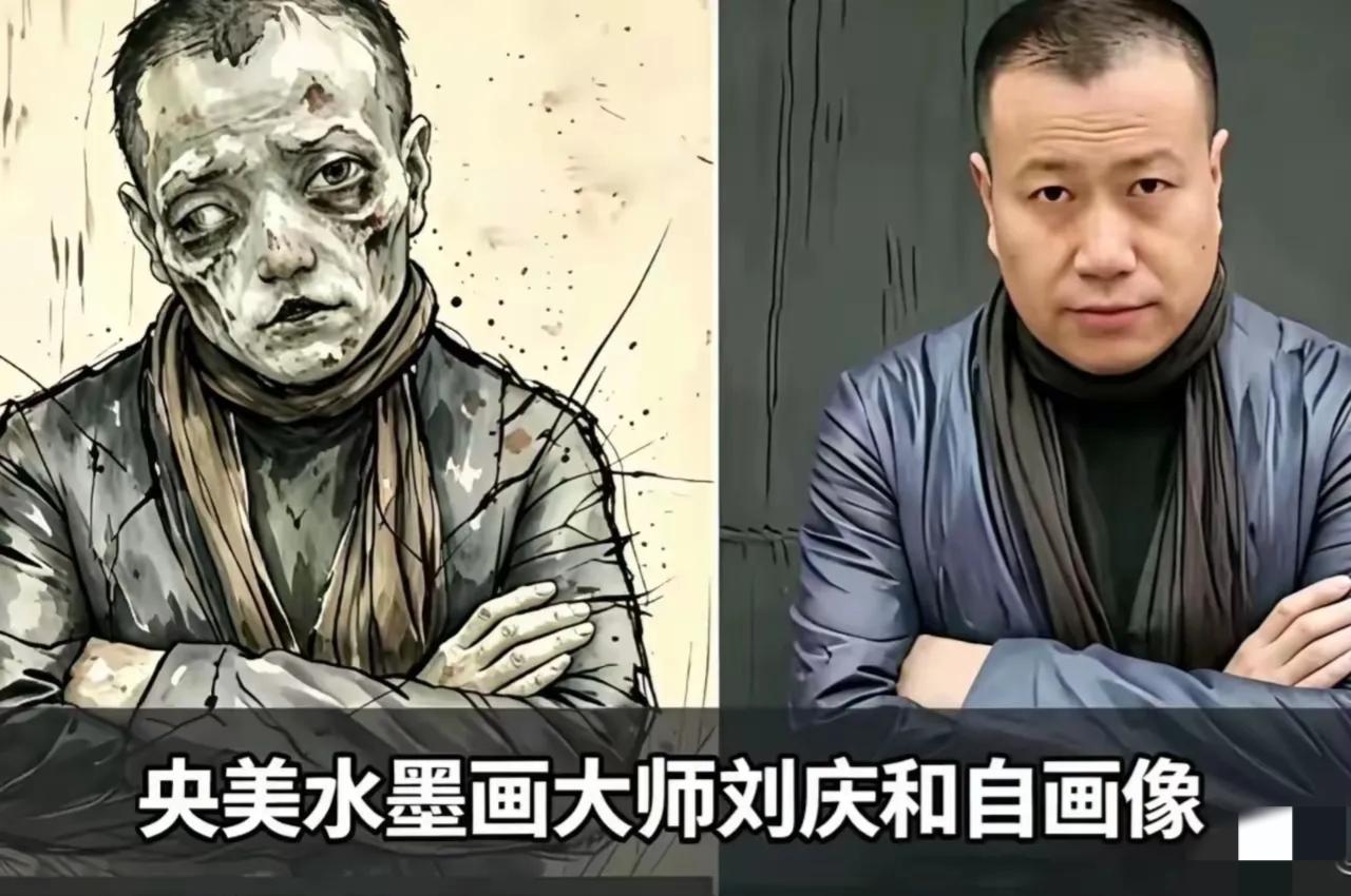 同样的画风放到自己身上，大家看看是什么感受。网友参照刘庆和本人样貌，用他标志性