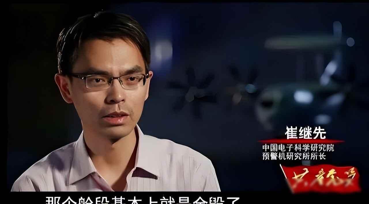 预警机国产路，血泪换技术，碑刻名字风中立1969年，中国开始研制预警机，使用