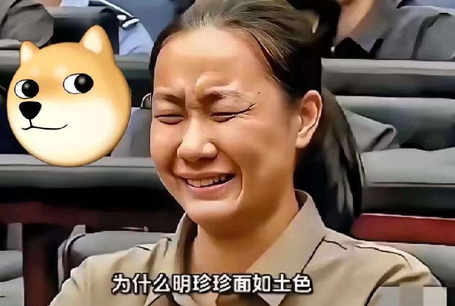 不查不知道，一查吓一跳。有人爆料说，“果敢人”明珍珍居然持有云南临沧和湖北