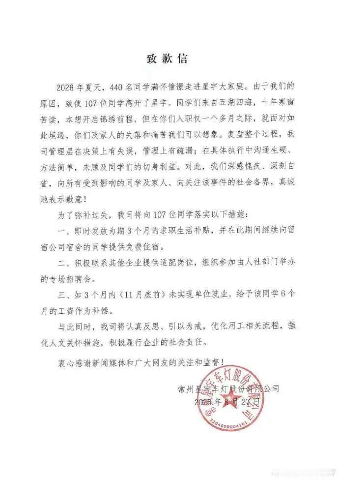 不作不死