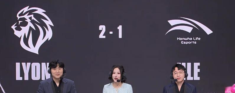 这就是LCK一号种子啊？遮住队标我以为是LCS内战呢！还不如我滔搏哥LYON把