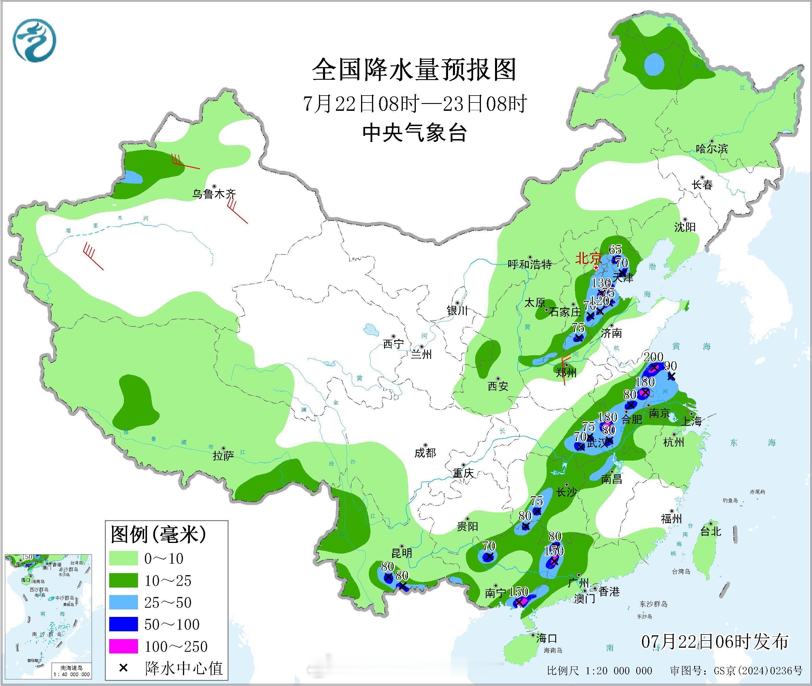 强对流天气每天重复上演的剧本今天继续！华北江淮长江中下游江南西部华南中