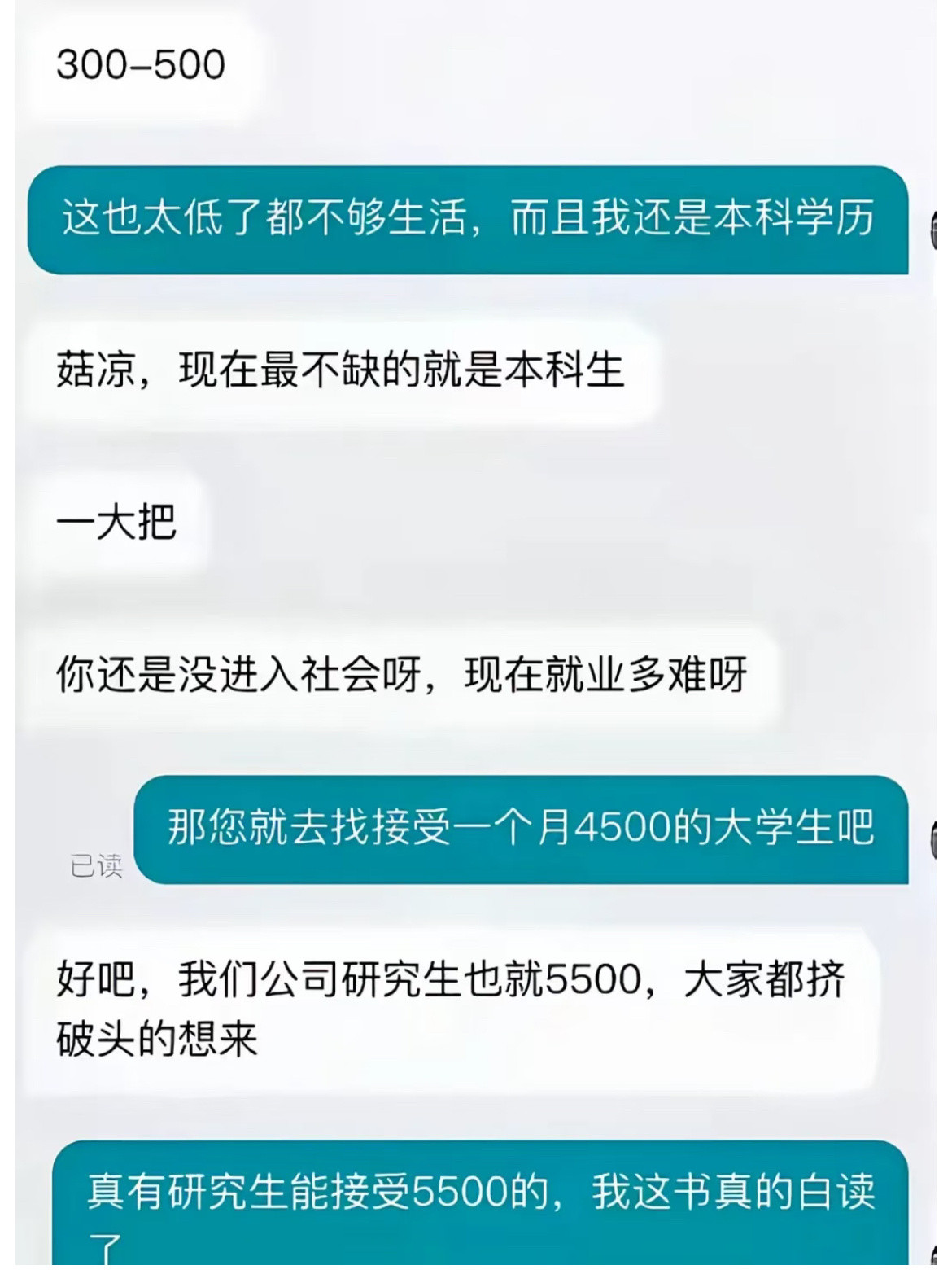 学信网的含金量还在上升