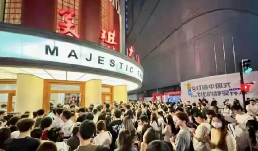 1300张票1000张是黄牛？付航这场演出，把观众当猴耍了？强实名为什么