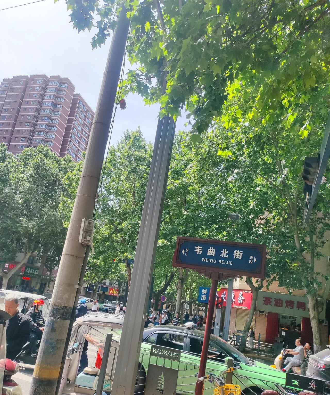 真心奉劝家有独生女的，一定要告诉孩子别远嫁。我表姐西安一所师范211大学毕业，