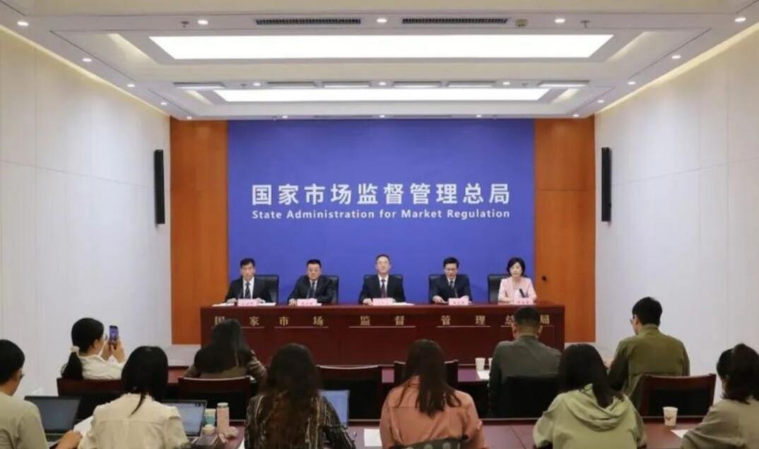 直播电商已成为当今消费市场的重要组成部分，其快速发展也带来了诸多监管难题。市场监