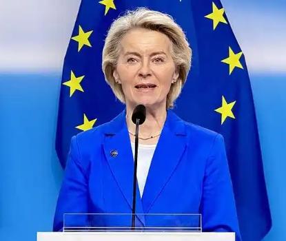 欧盟委员会宣布了！11月26日，欧盟委员会主席冯德莱恩在欧洲议会放了个大招，