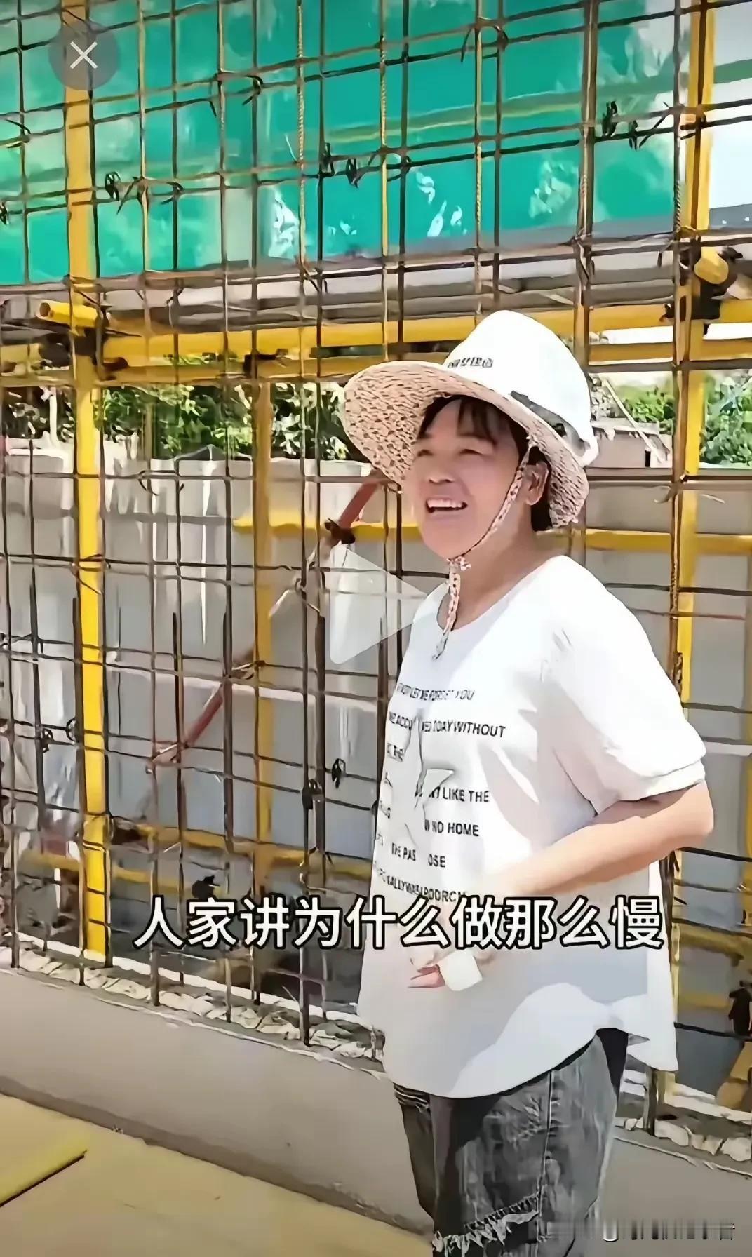 全红婵妈妈太实在了，别人问她房子为什么盖的这么慢，全红婵妈妈自豪的说因为之后屋子