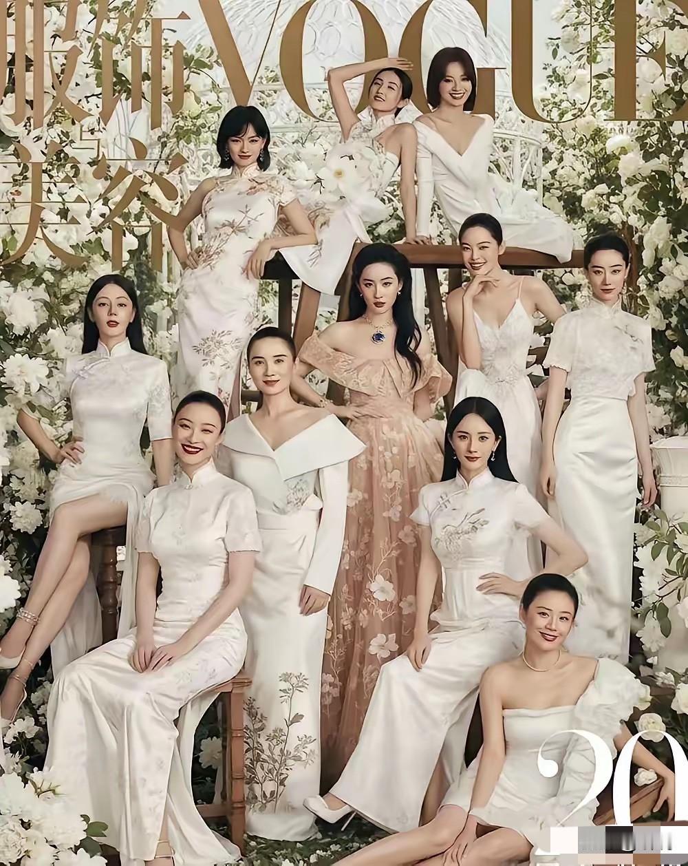 刘亦菲的时尚地位真高，众星捧月不为过吧