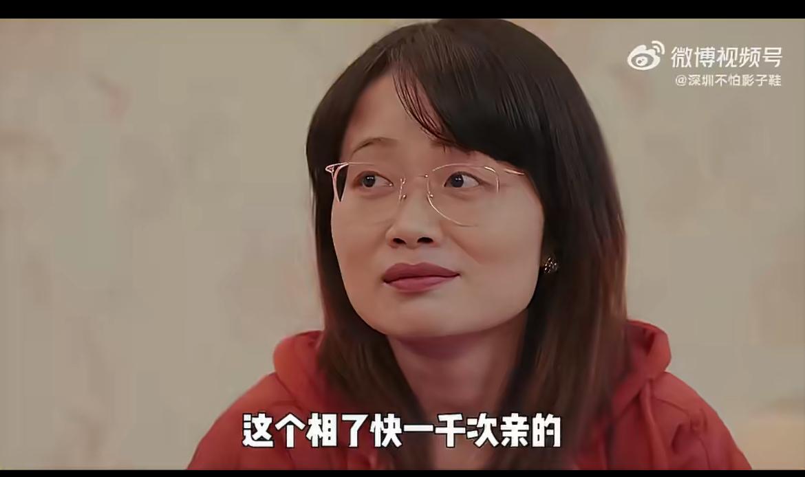这个40岁的女孩，据说是相亲了上千次，她的人生格言就是结婚不能将就。婚介所好