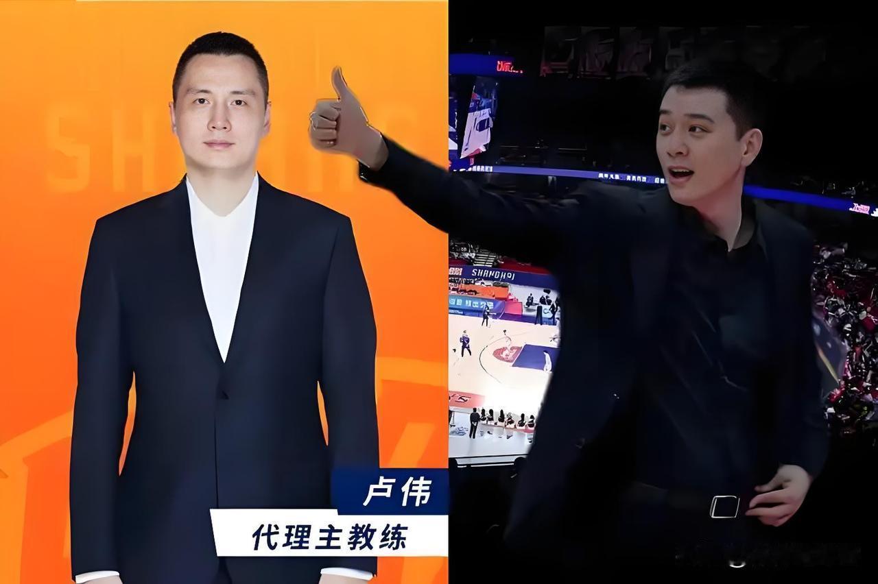 上海男篮向卢伟提要求！卢伟带队拿到赛点之后，有球迷认为上海男篮可能不希望卢伟带