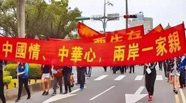 如果台湾宣布“独立”，大陆会出手解放吗？其实，台湾会不会被收复，已经不是他们能决