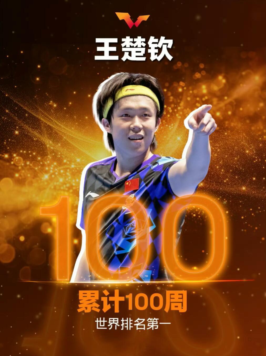 国乒男队正处在新老交替阵痛期，并不适合推倒式的激进大调整，但必须进行系统性优化改