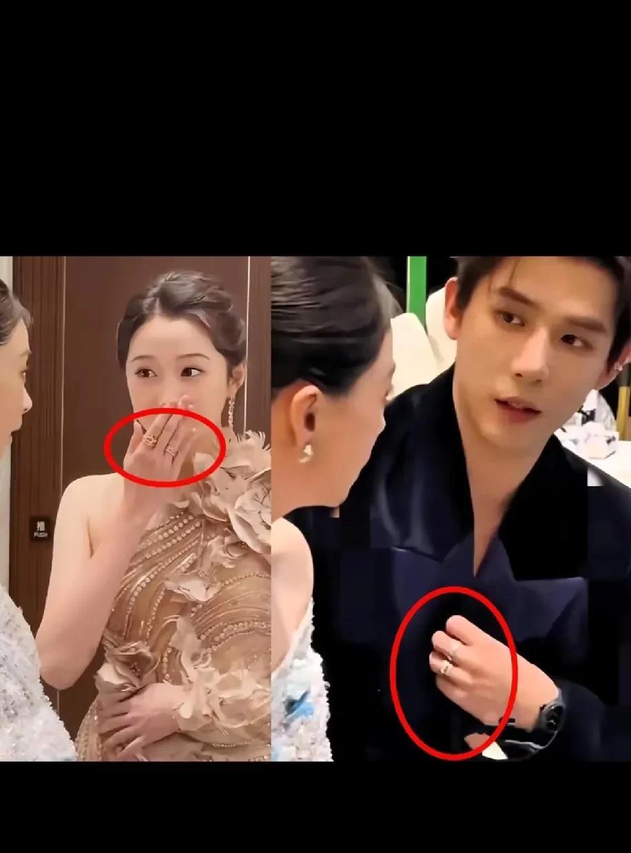他俩肯定没事，至少一时半会不可能，真怕有事被知道就不戴戒指了，搞那么大反应当着镜
