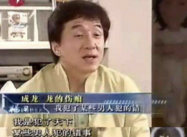 为成龙远赴美国产子，遭吴绮莉逼宫却不离婚，<em>林凤娇</em>不止能忍还狠