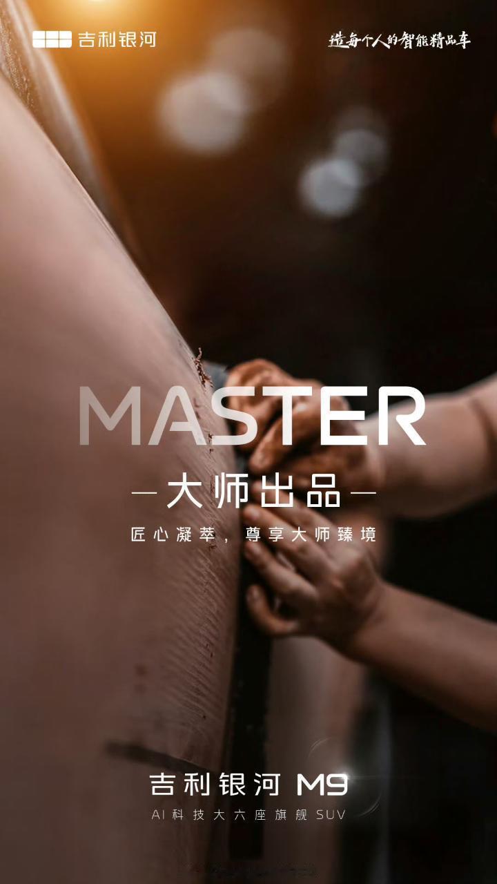新序列[doge]别管别的，就问你记没记住吧？​​​