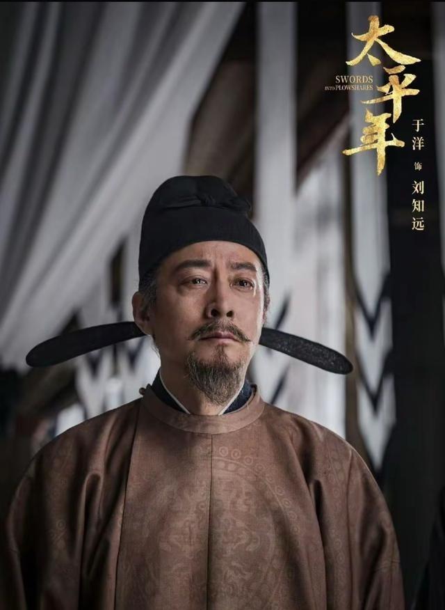 后汉刘知远，国祚仅4年被写进正史，可见刘知远确实是一代明君。五代十国时期，太原这