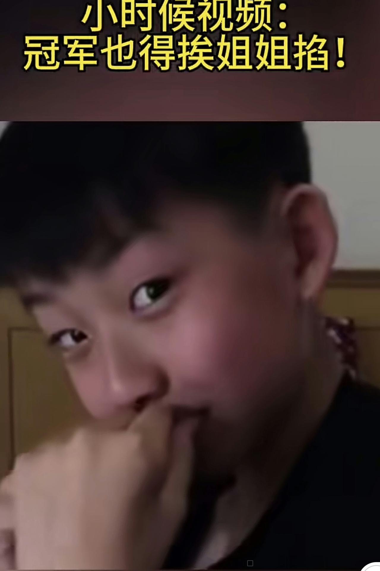 从吴宜泽获得世界冠军的过程来看，不是说他的智商和情商有多高，甚至还是比较低的。他