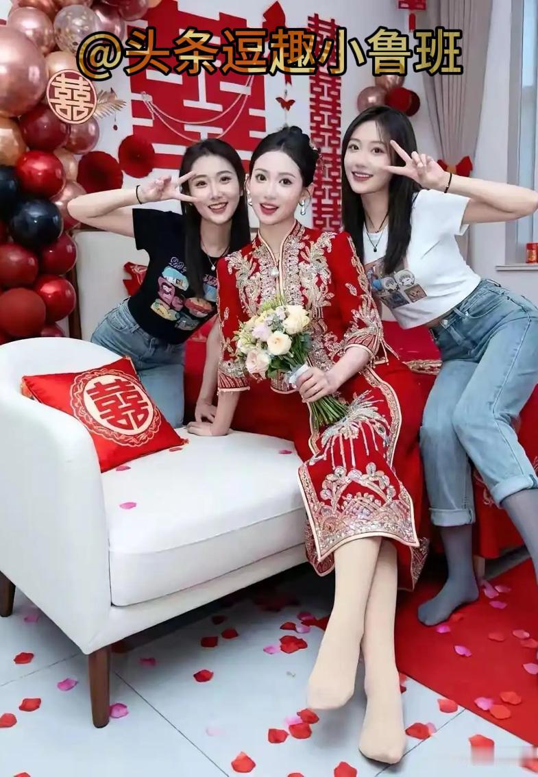 你觉得新娘漂亮还是伴娘漂亮[笑着哭]