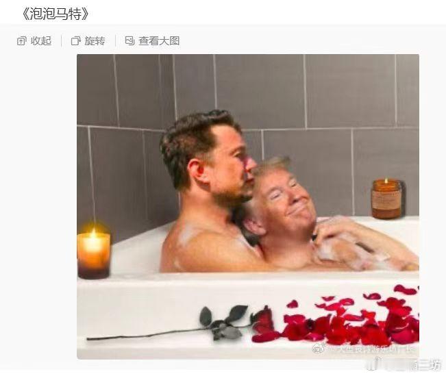 马斯克深夜反悔世界名画《泡泡马特》​​​
