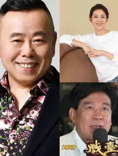 陈佩斯拍了《戏台》之后，最起码看清楚了身边这几个人第一个是老搭档朱时茂，不仅