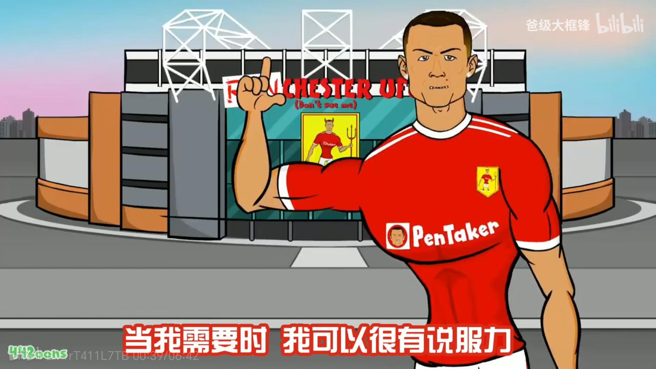 我认为c罗这个人的转折点就是2018年金球奖输给了莫德里奇。在2018年之时c