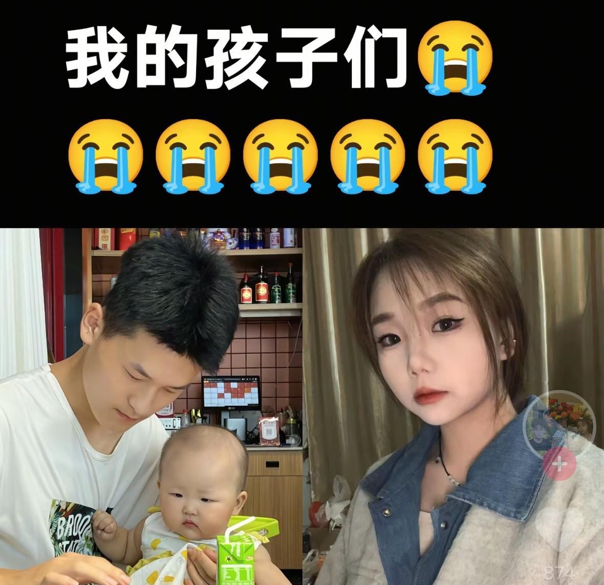 酒驾撞死一家三口的信阳女子，当晚喝醉后向男友要来了车钥匙，此番她是赌气去接前男友