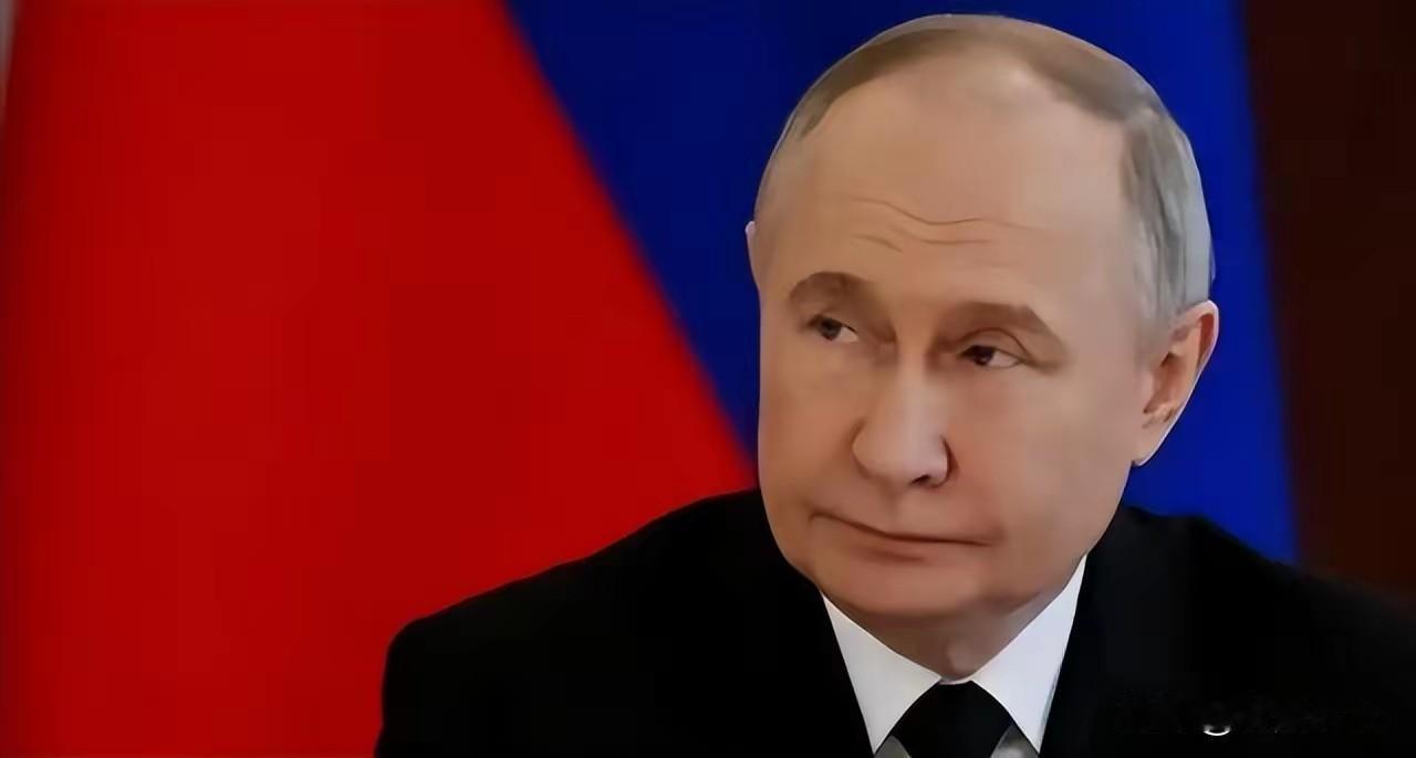 1. 普京不想再打俄军打下的领土足够给1亿俄罗斯人交代：俄乌冲突三年多节奏放缓