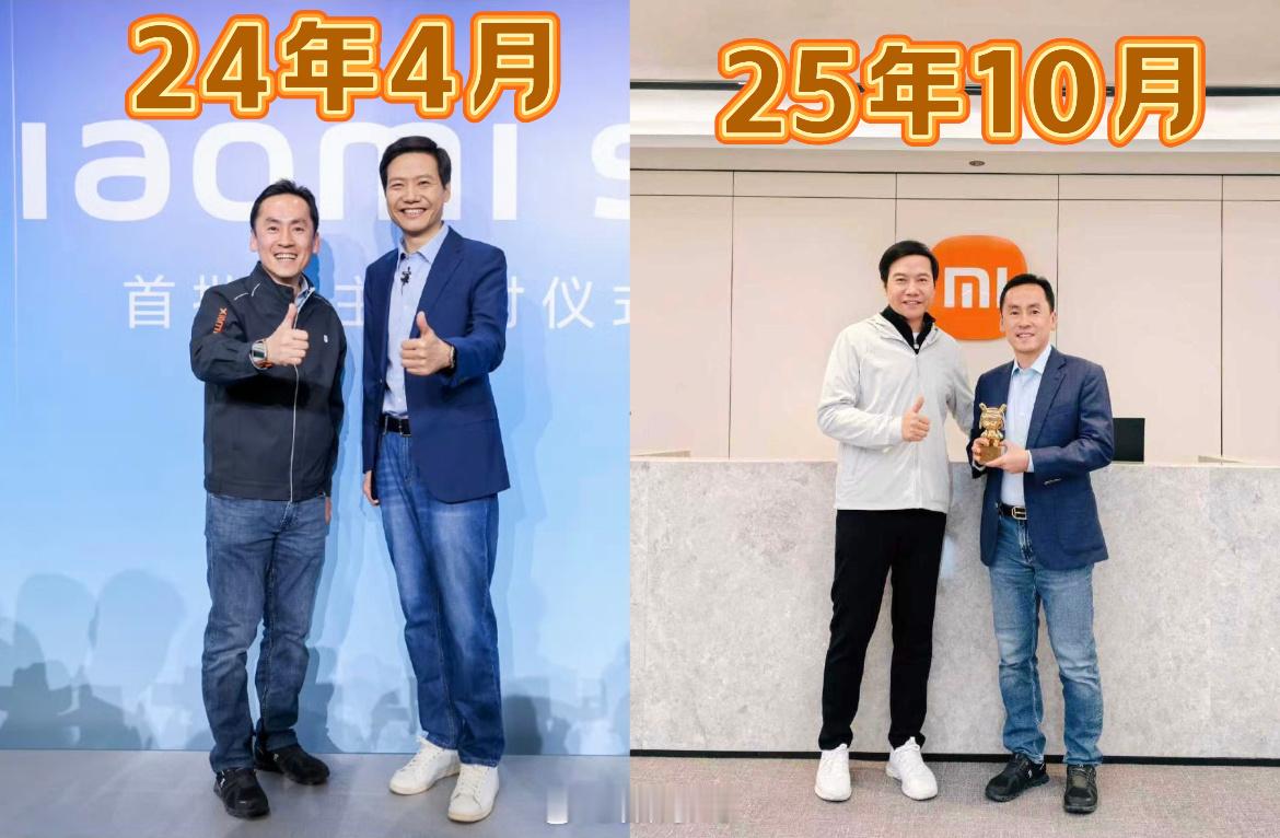 一年半的时间，雷总这健身见效果显著，想学雷总健身打卡，一般人还真坚持不住。​​