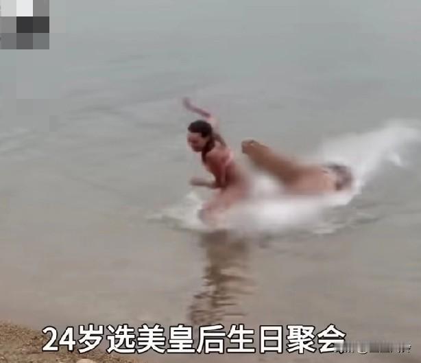 被啃成残骸。。。太惨了！24岁美国选美小姐惨遭鳄鱼撕碎吃掉！她以为鳄鱼会怜香惜