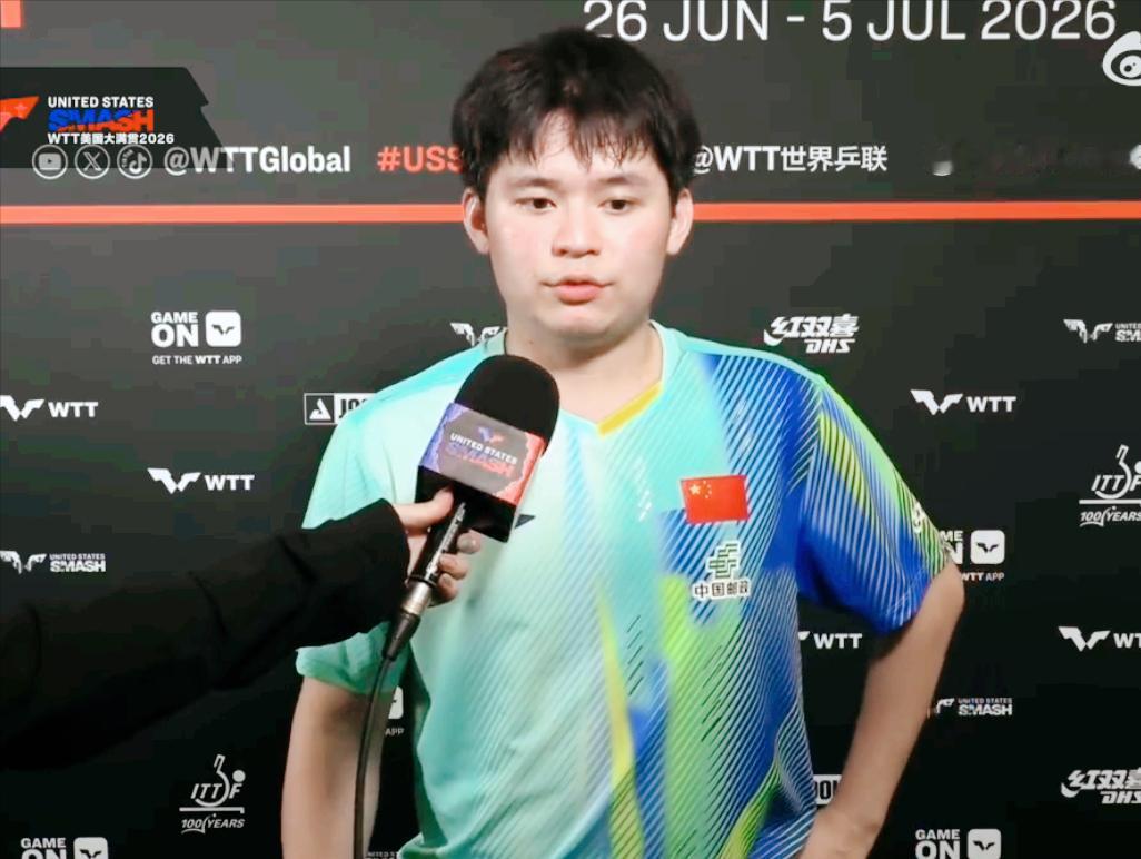 破案了！林诗栋采访亲自承认，10:9那个暂停，就是王皓叫的！这次王皓又牛了。