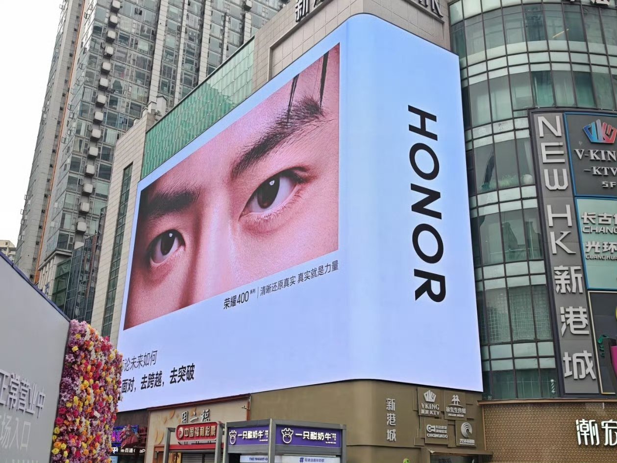 终于官宣了荣耀400！这双眼如有神助，杀伤力超强。​​​