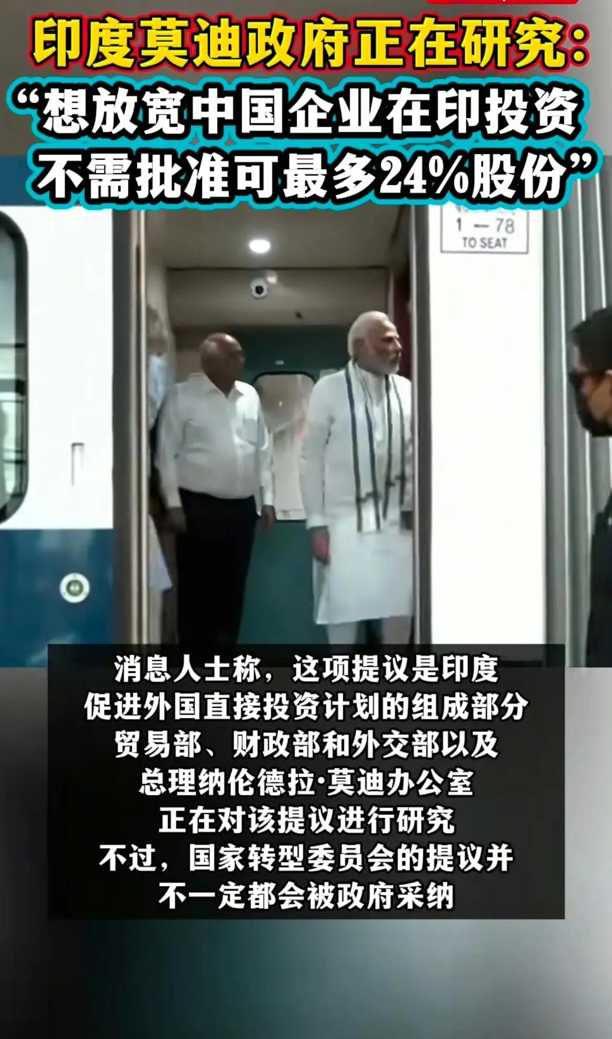 韭菜又长出来了，又该噶了吗？