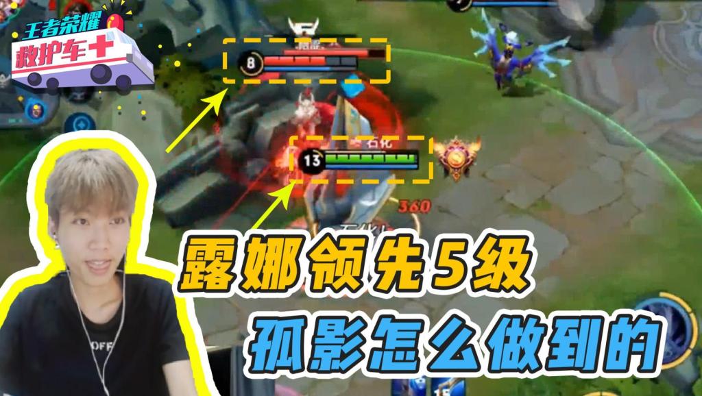 火爆传奇私服游戏截图5
